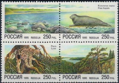 Лот: 18020984. Фото: 1. 1995, 1 марта. Природа. Совместный... Марки