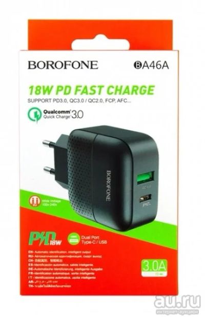 Лот: 17959000. Фото: 1. Сетевое зарядное устройство 1USB... Зарядные устройства, блоки питания, адаптеры сетевые для смартфонов