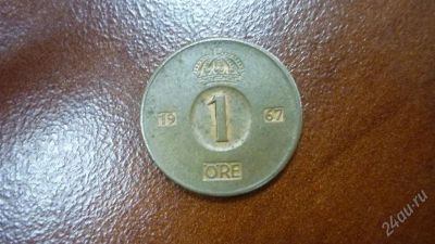 Лот: 1652176. Фото: 1. Добрый крокодил - 8 марта - Швеция... Европа