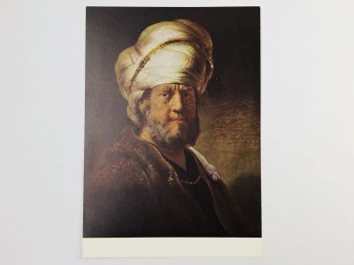 Лот: 23296373. Фото: 1. Рембрандт. Портрет мужчины в восточном... Открытки, конверты