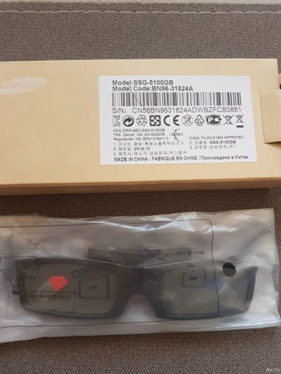 Лот: 15942868. Фото: 1. 3D очки Samsung SSG-5100GB 2шт... 3D-очки