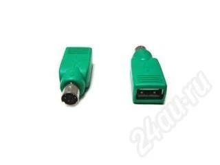 Лот: 212982. Фото: 1. Переходник USB to PS2. Другое (комплектующие)
