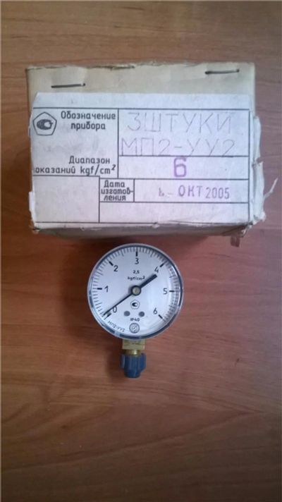Лот: 9556179. Фото: 1. Манометр МП2-УУ2 6 кгс/см2. Контрольно-измерительное оборудование