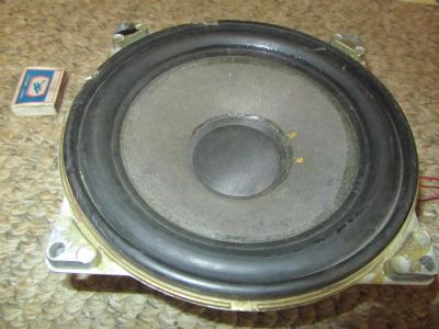 Лот: 7187347. Фото: 1. Динамик 25ГД-26Б От ВЕГИ. Динамики