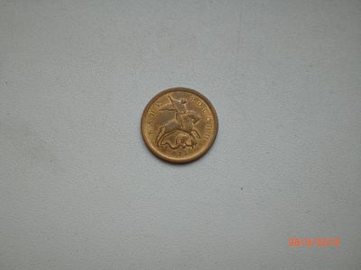 Лот: 14705975. Фото: 1. 10 копеек 2013 спмд. Россия после 1991 года