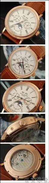Лот: 1732181. Фото: 1. Часы PATEK PHILIPPE. Другие наручные часы
