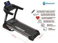 Лот: 16744949. Фото: 1. Беговая дорожка UnixFit MX-910T. Беговые дорожки