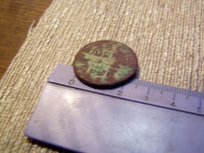 Лот: 6639868. Фото: 1. Копейка Павла 1 1800 года, ем... Россия до 1917 года
