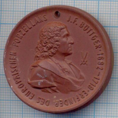 Лот: 18801956. Фото: 1. Германия ГДР 1982 Медаль 300 лет... Юбилейные