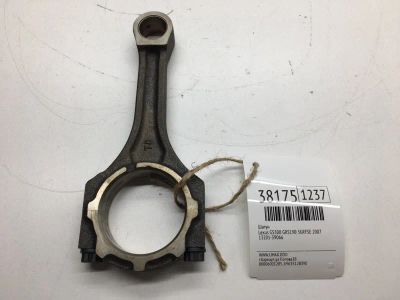 Лот: 20388710. Фото: 1. Шатун Lexus Gs300 2007 1320139066... Двигатель и элементы двигателя