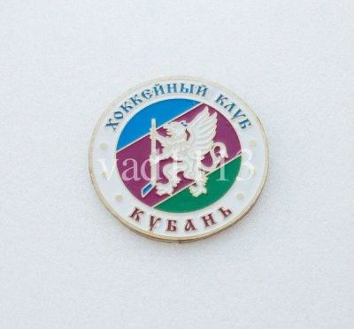 Лот: 10963537. Фото: 1. Хоккей значок ХК Кубань Краснодар. Сувенирные
