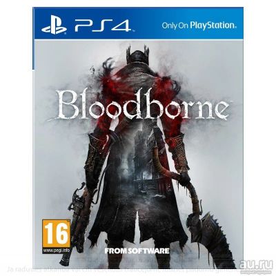Лот: 8285444. Фото: 1. Продам диск для PS4 bloodborne. Игры для консолей