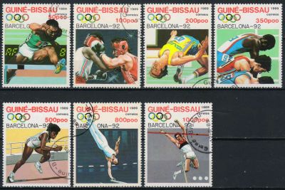 Лот: 18268640. Фото: 1. 1989. Гвинея-Бисау. Олимпийские... Марки