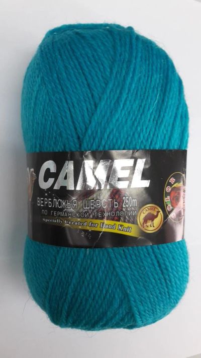 Лот: 7969988. Фото: 1. Пряжа С шерстью верблюда Camel... Ткани, нитки, пряжа