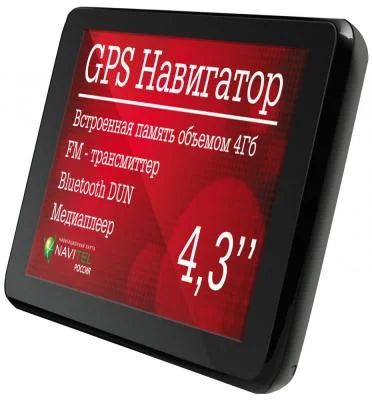 Лот: 3716947. Фото: 1. Новигатор Explay ST5. GPS-навигаторы