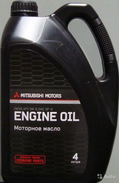 Лот: 6199509. Фото: 1. Масло моторное Mitsubishi Engine... Масла, жидкости