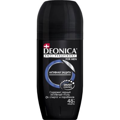 Лот: 24087898. Фото: 1. Дезодорант Deonica, Активная защита... Уход за телом