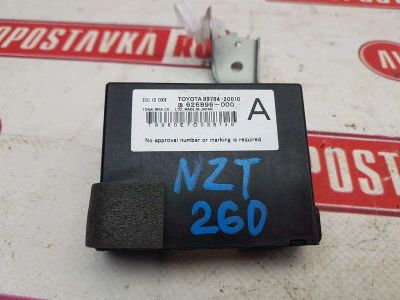Лот: 20900311. Фото: 1. Блок управления Toyota Allion... Электрооборудование