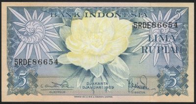 Лот: 11604624. Фото: 1. Индонезия банкнота 5 рупий 1959... Азия