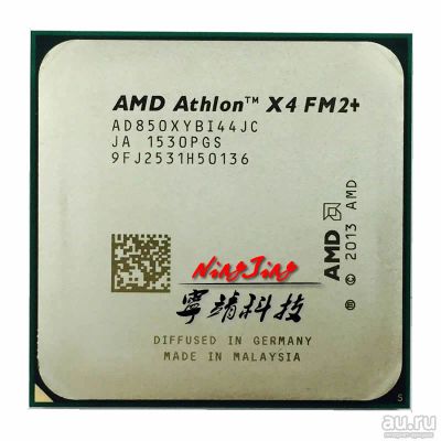 Лот: 15832454. Фото: 1. Процессор CPU AMD AthlonX4 850... Процессоры