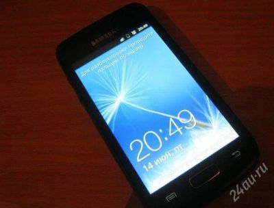 Лот: 2953471. Фото: 1. срочно!!! samsung galaxy w. Смартфоны