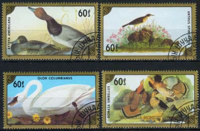Лот: 18260257. Фото: 1. 1986. Монголия. Птицы. Полная... Марки
