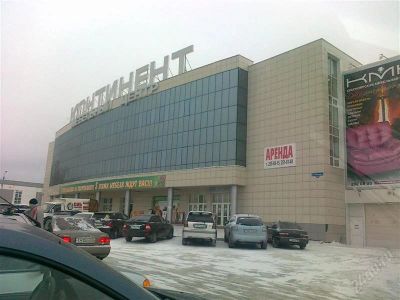 Лот: 1433643. Фото: 1. Сдам в аренду торговово-офисное... Нежилое