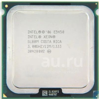 Лот: 19384322. Фото: 1. Процессор Intel Xeon E5450 4 ядра... Процессоры