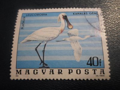 Лот: 17196761. Фото: 1. Марка для Вашей коллекции. №25309. Марки