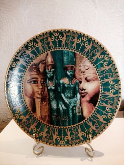 Лот: 17126454. Фото: 1. Сувенирная тарелка Египет 27 см. Сувенирные мелочи