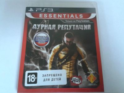 Лот: 5041726. Фото: 1. Продам диск Дурная репутация для... Игры для консолей