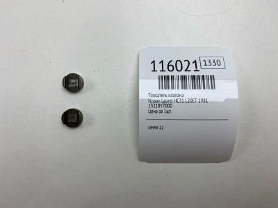 Лот: 25528963. Фото: 1. Толкатель клапана Nissan Laurel... Двигатель и элементы двигателя
