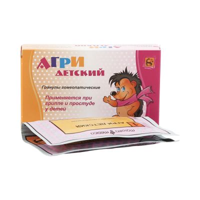 Лот: 25629471. Фото: 1. Агри детский гранулы 20г. Лекарства