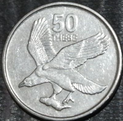 Лот: 19462297. Фото: 1. Экзотика с рубля (60449) Ботсвана. Остальные страны