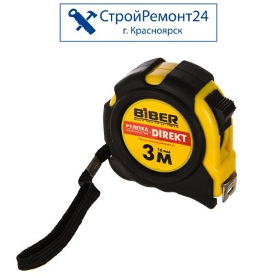 Лот: 25136296. Фото: 1. Рулетка Biber Direkt с фиксатором... Ручной инструмент