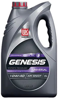 Лот: 20067628. Фото: 1. ЛУКОИЛ Genesis UNIVERSAL 10W40... Масла, жидкости