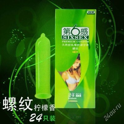 Лот: 5918371. Фото: 1. Новые Презервативы SixSex Premium... Презервативы