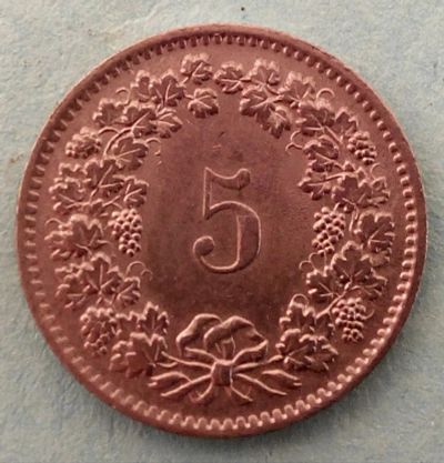 Лот: 4557587. Фото: 1. Иностранная монетка № 310. Другое (монеты)
