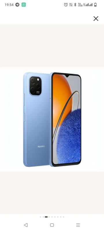 Лот: 23564749. Фото: 1. Смартфон Huawei nova Y61, 4/128... Смартфоны