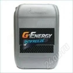 Лот: 2100017. Фото: 1. G-Energy ОЖ Antifreeze NF40 (10кг... Масла, жидкости