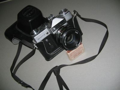 Лот: 11778642. Фото: 1. фотокамера ЗЕНИТ-Е с объективом... Плёночные зеркальные