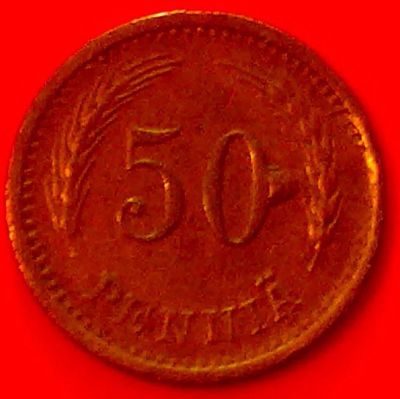 Лот: 1163079. Фото: 1. Финляндия 50 пенни 1942 г. медь... Европа