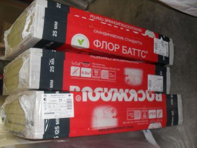 Лот: 14545861. Фото: 1. Утеплитель Рокувл (RockWool... Утеплитель и изоляционные материалы
