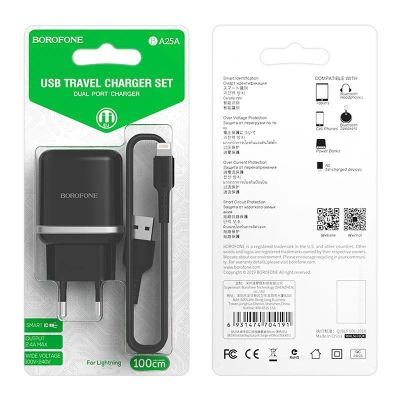 Лот: 22150842. Фото: 1. СЗУ BOROFONE BA-25A 2*USB+Lighting... Зарядные устройства, блоки питания, адаптеры сетевые для смартфонов