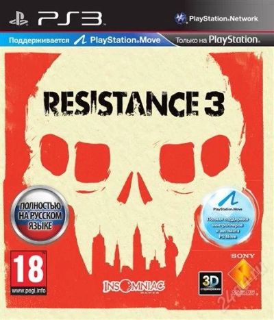 Лот: 2890416. Фото: 1. Resistance 3. Игры для консолей