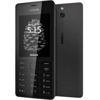 Лот: 3817754. Фото: 1. Nokia 515 dual sim| с коробкой... Кнопочные мобильные телефоны