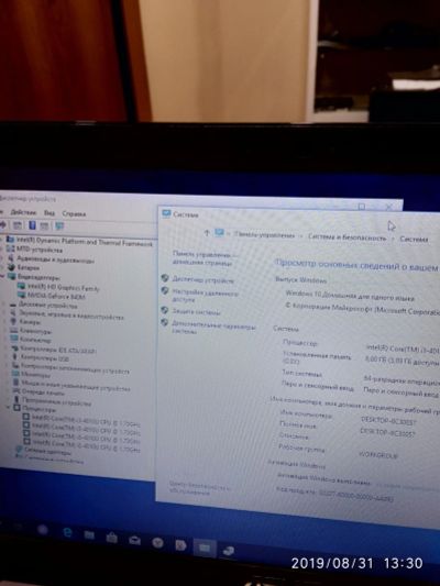 Лот: 14479717. Фото: 1. Игровой ASUS X550LNV. Ноутбуки