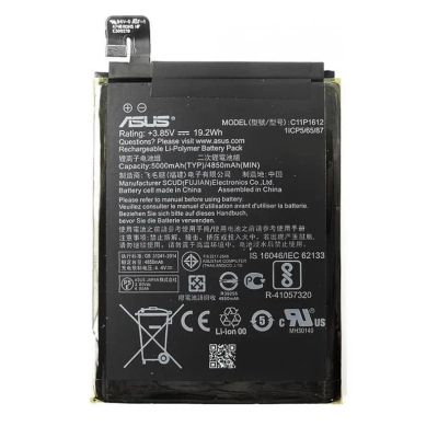 Лот: 22976238. Фото: 1. Аккумулятор Asus ZE553KL. Аккумуляторы