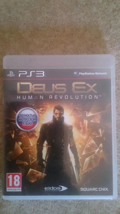 Лот: 9895442. Фото: 1. PS3_игры. Игры для консолей