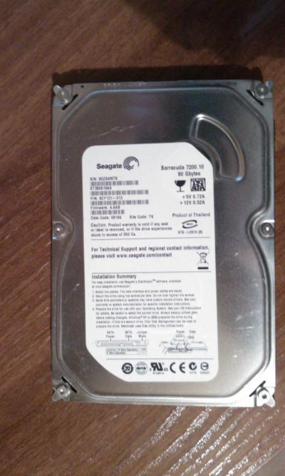 Лот: 7578563. Фото: 1. Seagate 80ГГб. Жёсткие диски (HDD)
